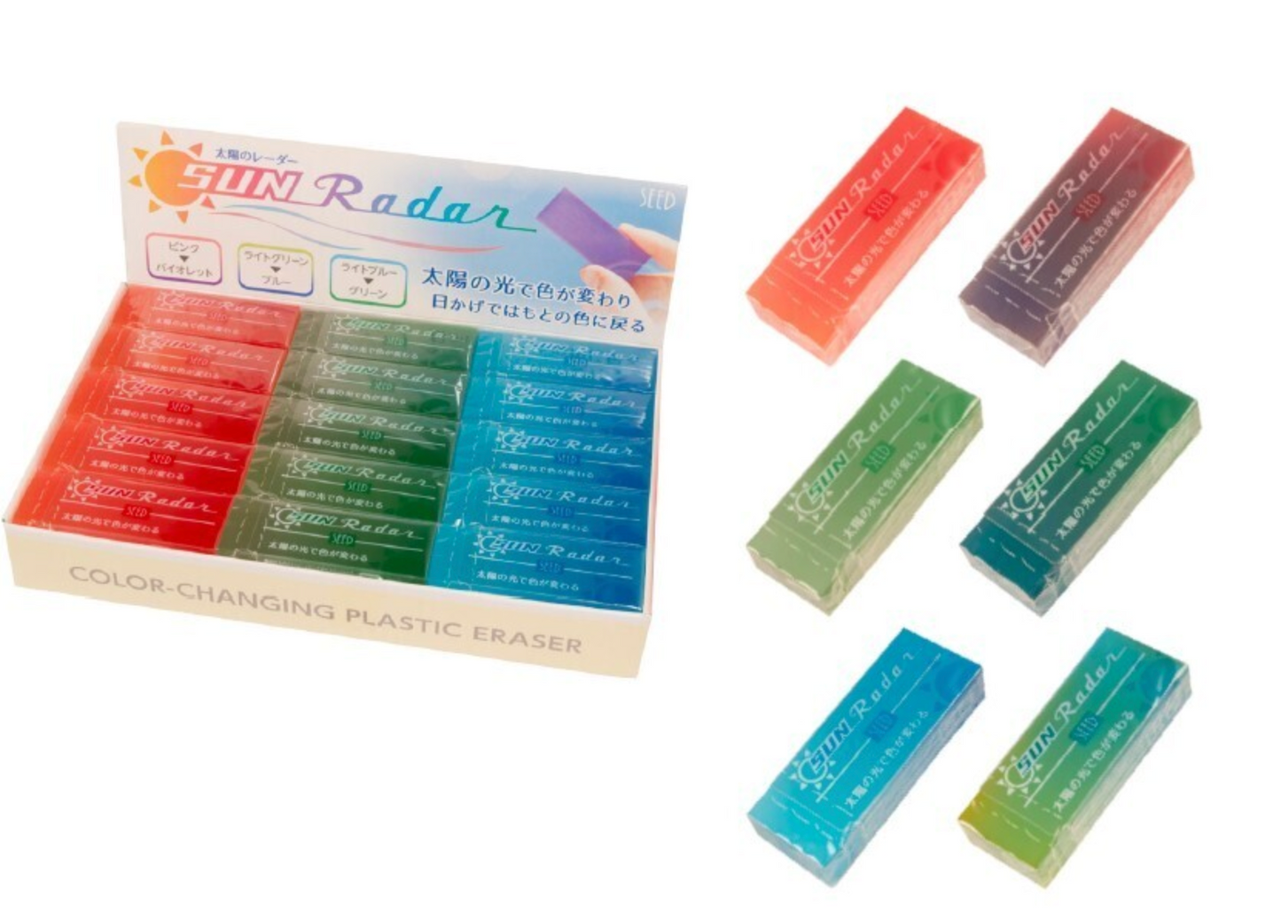 Farbenwechselnder Radiergummi